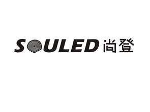 无锡市惠典木制品厂 传统工艺与现代智能的融合典范——艾西智酷的卓越实践