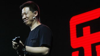 乐视资金链断裂危机发酵，法拉第未来电动车项目面临搁浅