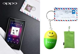 酷玩一夏，欢乐无限 OPPO夏日盛惠，购机即享多重惊喜好礼